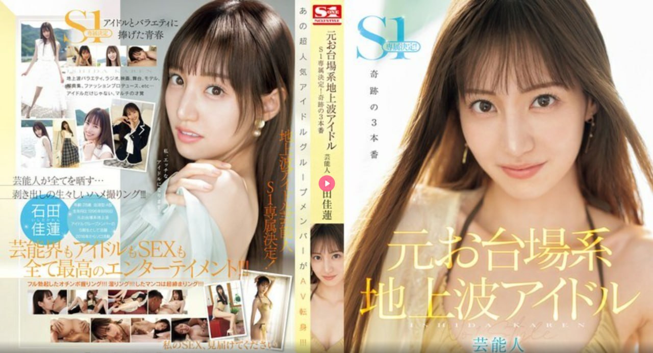 学院时间よ止14在线观看独家放送,青春盛宴揭秘独家...